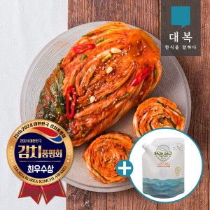 상품 이미지: 대복 포기김치10kg+프리미엄 천일염 바하소금 1팩 증정