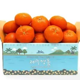 상품 이미지: [당도선별] 제주 레드향 2kg 로얄소과(12~16과)/ 2박스 주문시 4.5kg 발송