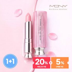 상품 이미지: (개당 3750원)(1+1) 맥퀸뉴욕 러빙유 틴트 립글로스 7컬러/ 지속력좋은 고발색 립글로즈 컬러립밤 외