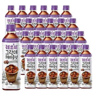 상품 이미지: 레쓰비 그란데 헤이즐넛 500ml 24펫 헤이즐넛커피/대용량커피/커피음료/부드러운커피/라떼음료