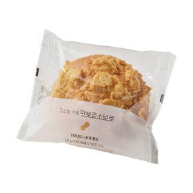 상품 이미지: (뚜레쥬르) 맛보로 소보로빵