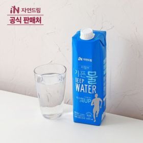 상품 이미지: 자연드림 리필엠 종이팩 해양심층수 기픈물 1000mL 12입
