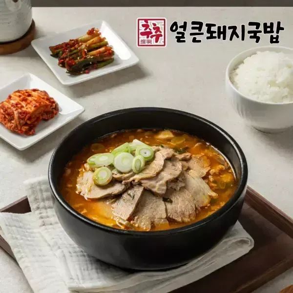 상품 이미지: 추추 얼큰돼지국밥 500g 4팩 수육 가득한 해썹인증 돼지국밥