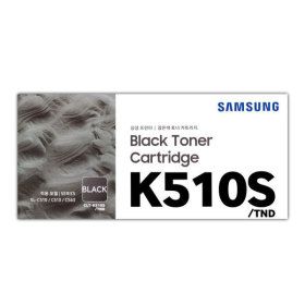 상품 이미지: 삼성 정품 프린터토너 CLT-K510S 검정