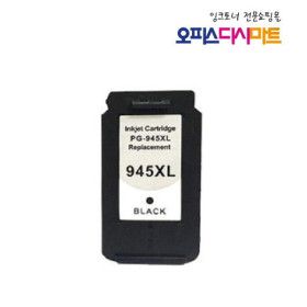 상품 이미지: 호환재생잉크 PG-945XL 검정/대용량 MG2490 MX499 MG3090 MG2990 MG2590 MG2490 IP289 IP2890