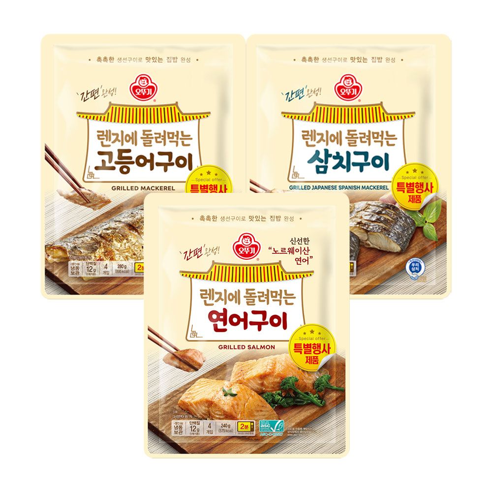 상품 이미지: [4+4+4] 오뚜기 렌지에 돌려먹는 생선구이 고등어/삼치/연어/자연산장어구이/제주담음고등어구이/제주담음갈치구이