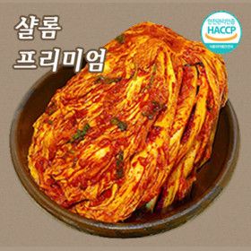 상품 이미지: 태백골 샬롬 프리미엄 생 포기 맛있는 김장 김치 5kg 10kg 고춧가루