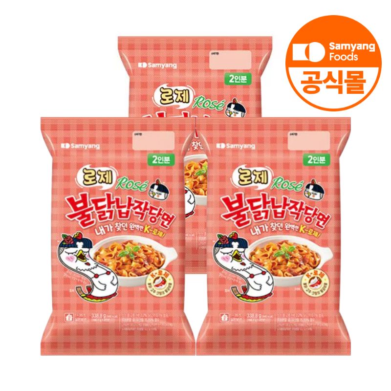 상품 이미지: 삼양식품 로제불닭납작당면 파우치 338.8g, 3개