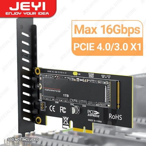 상품 이미지: JEYI 2280 M.2 NVME SSD - PCIe 4.0 x1 확장 카드 PCI-E GEN4 최대 16Gbps