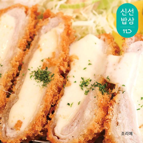 상품 이미지: 탐탐 돈까스 튀겨나와 편리한 제주 통등심돈까스 등심 5개 + 치즈 5개(소스별매)