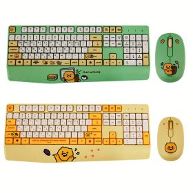 상품 이미지: 카카오 춘식이 라이언 저소음 무선 키보드 마우스세트  스탠다드 키스킨+마우스패드