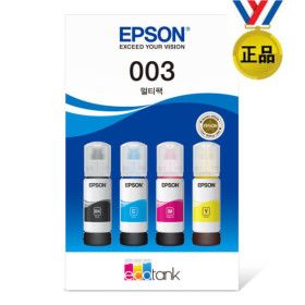 상품 이미지: 엡손 정품잉크 T00V670 4색세트 잉크 L11050 L3560 L3550 L1210 L3260 L3266 L3250 L3256 L3210 L3216