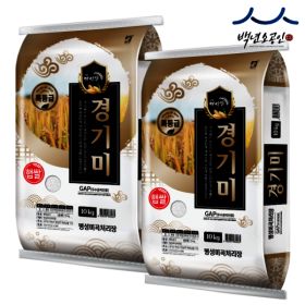 상품 이미지: (신선집중) 밥맛좋은 경기미 10kg+10kg 25년산/특등급/당일도정