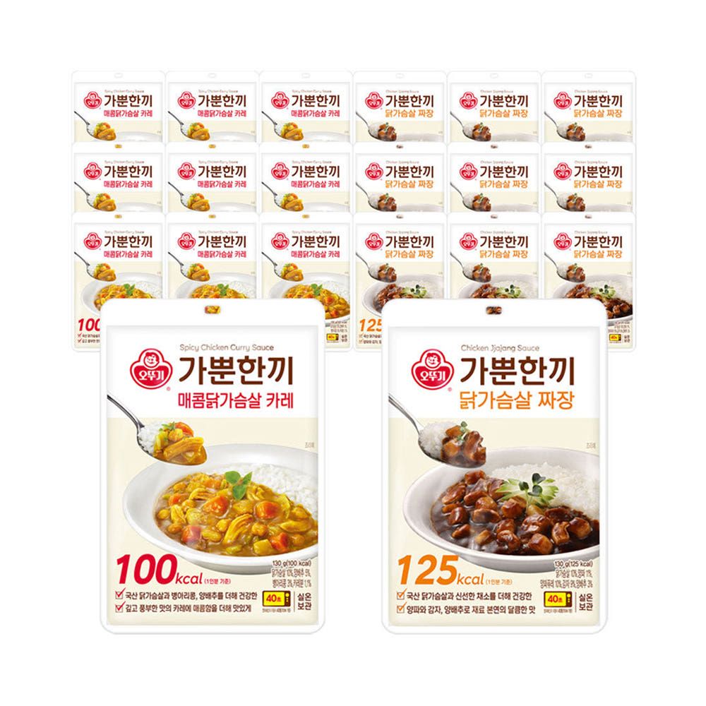 상품 이미지: 오뚜기 가뿐한끼 매콤닭가슴살 카레 130g 10개+짜장 1