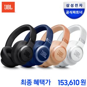 상품 이미지: 삼성공식파트너 JBL LIVE 770NC 노이즈캔슬링 블루투스 헤드셋 무선 헤드폰