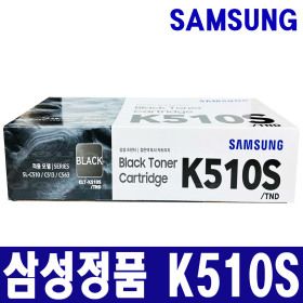 상품 이미지: (정품) 삼성 SL-C513W C563W C563FW C510 C510W C513 프린터 복합기 잉크 토너 CLT-K510S 검정 BLACK