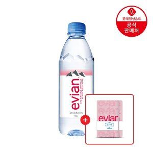상품 이미지: 본사직영 에비앙 500ml x 24펫 + 에비앙 무지노트 증정