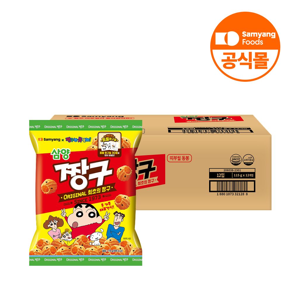 상품 이미지: 삼양식품 짱구 고소달달 오리지널맛, 115g, 12개