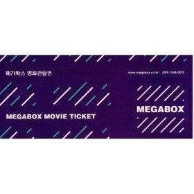 상품 이미지: 메가박스영화예매권(예매대행-당일가능)(팝콘/음료)