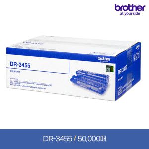 상품 이미지: DR-3455 정품 드럼 / 브라더정품 미개봉