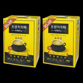 상품 이미지: 남양 프렌치카페 카페믹스 320개 ( 160T x 2개) 프리미엄