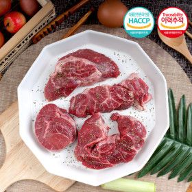 상품 이미지: (신선집중) 1등급 한우  사태 1kg (장조림/국거리용) 무료배송 대용량 특가