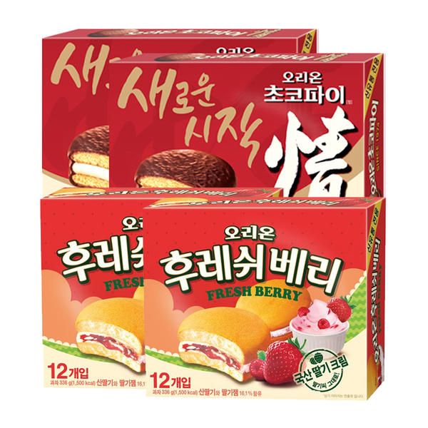 상품 이미지: 오리온 초코파이, 468g, 2개 + 후레쉬베리, 336g, 2개