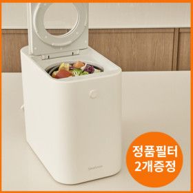 상품 이미지: 정품 필터 2ea 증정) 스마트에버 음식물처리기 에코톡 SF250 / 쾌속 중간투입 음식물 분쇄기 세척/보관/쾌속