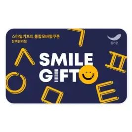 상품 이미지: [스마일기프트] 통합모바일쿠폰 2만원권
