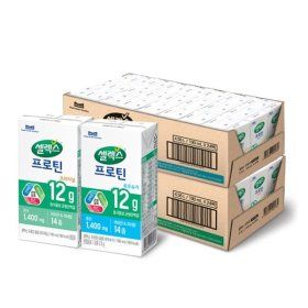 상품 이미지: 본사직영 마시는 프로틴 음료 혼합구성 190ml x 48입(오리지널24+로우슈거24)