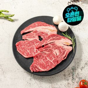 상품 이미지: (신선집중) 농협안심한우 1등급 암소 등심  1kg (500g x 2팩) / 한정기간 특가상품