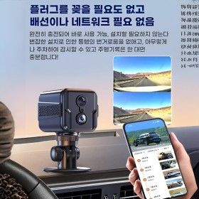 상품 이미지: 초소형 4G 원격 스마트 감시카메라 초소형 미니 cctv카메라 4k 초고화질 플러그 앤 플레이 원격 모니터