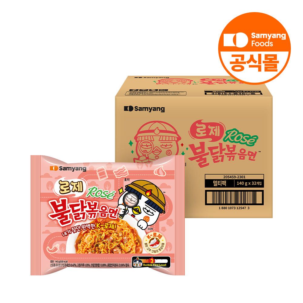 상품 이미지: 삼양식품 로제불닭볶음면 140g, 32개