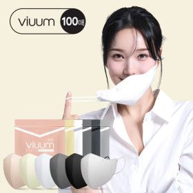 상품 이미지: 비움 KF94 국산 새부리형 황사 마스크 대형/중형/소형 100매