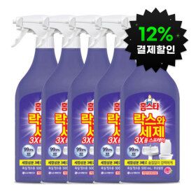 상품 이미지: (12%결제할인)홈스타 락스와세제 3X 폼스프레이 후로랄 500ML 5개