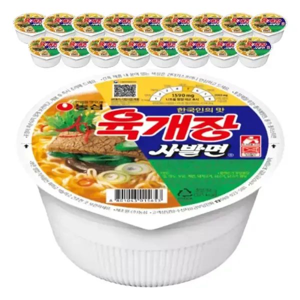 상품 이미지: 농심 육개장사발면, 86g, 18개