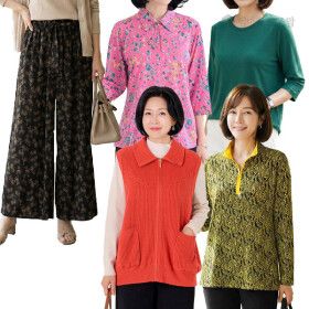 상품 이미지: (20%) 4000원~로즈맘 시즌오프 초특가세일 빅사이즈 티셔츠/가디건/조끼/홈웨어/기모바지/엄마옷/마담