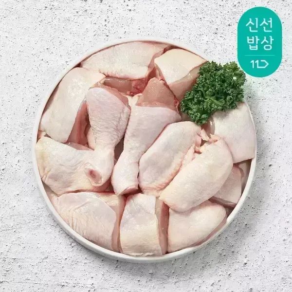 상품 이미지: [품질보장] 닭볶음탕용 절단육 2kg