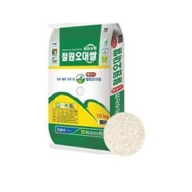 상품 이미지: 25년 햅쌀 동송농협 햅쌀 철원오대쌀 10kg/상등급/최근도정