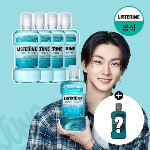 상품 이미지: 쿨민트 마일드 750ml x4+(증정)250ml 랜덤(마일드)