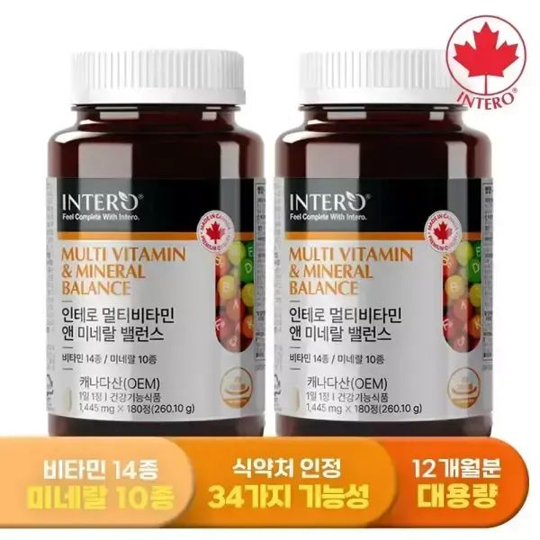 상품 이미지: [인테로] 캐나다 멀티비타민 앤 미네랄 밸런스 24종 180정 X 2병 (12개월분) 남성 여성 종합비타민 영양제