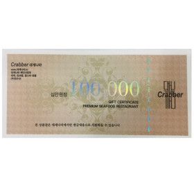 상품 이미지: 대게나라 상품권 / 크래버 대게나라 10만원권/5만원권 (광주/목포/발산/수원/전주 사용불가)
