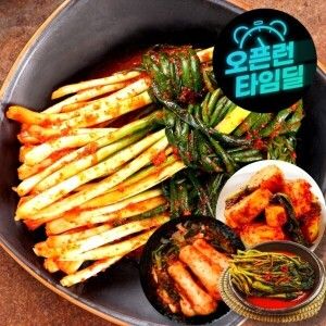 상품 이미지: 갓고파 100% 우리농산물 오직 지마켓 / 맛있는 전라도 파김치 1kg 외 여수김치모음 / 봄맞이 최저판매