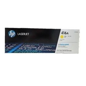 상품 이미지: HP W2042A 정품 토너 노랑색 /SH