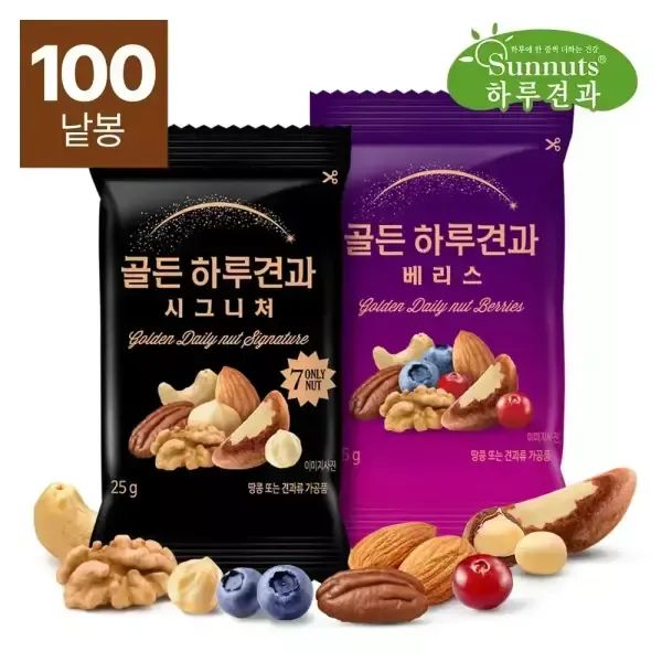 상품 이미지: [하루견과] 골든 하루견과 시그니처50봉+베리스50봉 (총100봉) /프리미엄 견과류