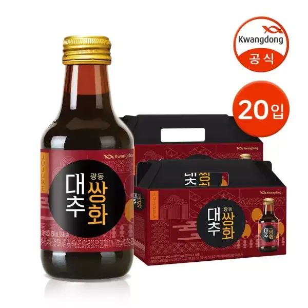 상품 이미지: [본사직영] 광동 대추쌍화 150ml 20병