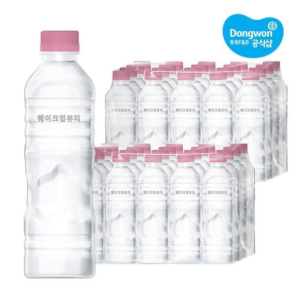상품 이미지: [동원] 동원샘물 웨이크업뷰티 500ml x40병 /생수/음료수