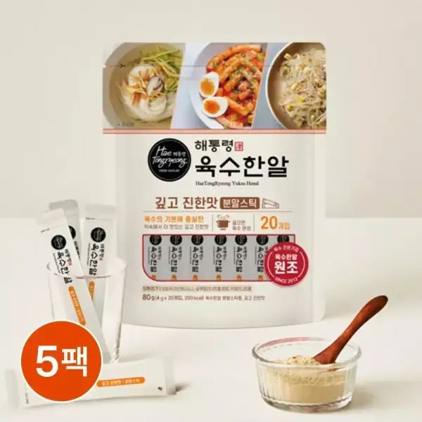 상품 이미지: 해통령 육수한알 분말 스틱형 80g x 5팩 (100개)
