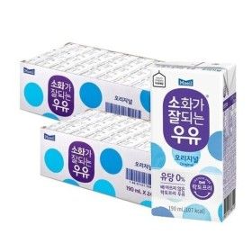 상품 이미지: 매일 소화가 잘되는/멸균우유 190ml 48팩