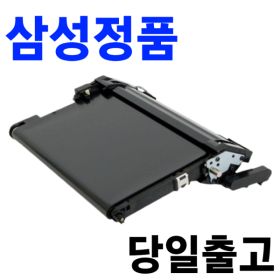 상품 이미지: 삼성 전사벨트 SL-C515 SL-C515W SL-C565W SL-C565FW 프린터 반납 없음
